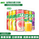 绿力台湾果汁饮料6罐装水蜜桃红芭乐番石榴柠檬菠萝芒果维c水果饮品 混合6罐口味随机