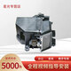 星光索尼投影儀機(jī)通用VPL-VW500ES/VPL-VW600ES燈泡LMP-H260 原裝燈組帶架