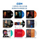 CGN 9張古典音樂名曲12寸留聲機LP黑膠唱片（莫扎特貝多芬巴赫蕭邦柴可夫斯基門德爾松蕭邦舒伯特施特勞斯維瓦爾第帕格尼尼等名曲） 9張莫小提-小夜-鋼琴-門德-蕭-天-藍-卡-帕格