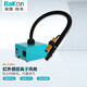 BAKON BK-FS460 深圳白光紅外感應(yīng)離子風(fēng)蛇 1年維保