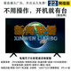 三澳17-32英寸小型wifi電視機老年人液晶19 22家用24普通電視非智能不帶系統農村老式迷你農村老人專(zhuān)用 22英寸 【高清電視版+機頂盒56個(gè)臺】（適合農村或山區）