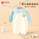 纖絲鳥(niǎo)（TINSINO）嬰兒衣服寶寶棉毛哈衣爬服新生兒衣服A類(lèi)純棉春季衣服 漢堡熊熊