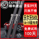 適用于沃爾沃S60L雨刮器原裝款沃爾沃s60l雨刷14\15\16\17\18\19款s60l雨刮片 沃爾沃S60L（2014-2019款）