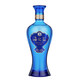 洋河綿柔口感 濃香型白酒 42度 100mL 1瓶 海之藍(lán)小酒