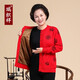 中老年人衣服羊毛開衫女爸媽本命年紅色毛衣外套男爺爺奶奶情侶裝 女大紅?！炯咏q加兜】 3XL 建議160-175斤