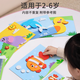 艾福兒兒童EVA貼畫大號隨機不重復幼兒園手工制作3D立體貼紙diy粘貼材料 【收納盒裝】大號款40張不重復