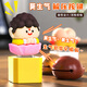 優(yōu)藝菲辦公室莫生氣擺件解壓玩具發(fā)聲鑰匙扣不生氣掛件如來佛祖語音按鍵 小如來莫生氣發(fā)聲擺件 1個