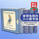 英文原版 彼得兔圖書(shū)館 Peter Rabbit My First Little Library 全英文版
