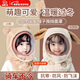 衛辭兒童防風(fēng)面罩秋冬季防風(fēng)帽男女童戶(hù)外騎行護耳套頭帽寶寶圍巾一體 兔耳款-粉色（適用2-8歲）