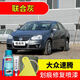 屹揚(yáng)（EYOUNG）大眾速騰聯(lián)合灰色自噴漆汽車漆劃痕修復(fù)漆手噴油漆專用原廠補(bǔ)漆筆 聯(lián)合灰丨應(yīng)急套裝丨專車專色