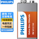 飛利浦（PHILIPS）碳性9V電池1粒/吸塑適用玩具萬(wàn)用表/煙霧報(bào)警器麥克風(fēng)/遙控器話筒等9V方塊電池6F22一件包郵