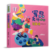 自選】作文敲敲門(mén)共5冊 蔣軍晶教你寫(xiě)作文 小學(xué)生作文書(shū)名師指導寫(xiě)作文三3四4五5六6年級作文書(shū)分類(lèi)滿(mǎn)分作文8-12歲寫(xiě)作素材 作文敲敲門(mén)：軍晶老師教你寫(xiě)事情（1冊）