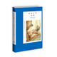 阿加莎·克里斯蒂作品06:懸崖山莊奇案(平裝) 小說(shuō) 波洛系列 午夜文庫(kù) 大師系列 懸疑推理 十個(gè)嫌疑人 眾多可能性