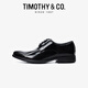迪邁奇（TIMOTHY&CO.）黑色正裝皮鞋男士頭層牛皮高端商務(wù)德比鞋增高新郎鞋系帶TMW13027 黑色 41