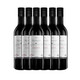 【贈(zèng)品勿拍】夢(mèng)隴波爾多AOC紅酒2019經(jīng)典干紅葡萄酒187ml 六支裝