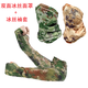 兵克星空戰(zhàn)術(shù)頭套 迷彩面罩 冰絲面罩防曬面罩男圍脖套 戶外袖套夏季冰袖 星空雙面迷彩面罩防曬圍脖+冰袖
