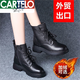 卡帝樂(lè)鱷魚(yú)（CARTELO）品牌真皮馬丁靴女2023秋新款英倫風(fēng)短靴軟底皮靴時(shí)尚女士皮鞋 黑色加絨 37 腳寬厚拍大一碼