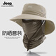 Jeep專業(yè)級防曬帽男款戶外透氣遮陽帽子防水漁夫帽夏季防紫外線登山帽 卡其套裝 [帽子+掛耳面罩] 2XL 加大碼（62-66cm）