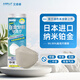 艾譜德（AIRPLOT）日本進(jìn)口鉑金光觸媒防甲醛專(zhuān)用口罩獨立包裝辦公室裝修孕婦母嬰 燕麥奶 五枚裝*1袋