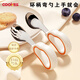 COOKSS兒童勺子寶寶學(xué)吃飯316不銹鋼叉勺彎頭嬰兒硅膠短柄訓(xùn)練輔食勺橙