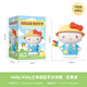 3D-JP三麗鷗Hello Kitty潮玩手辦立體拼圖玩具家居裝飾生日禮物去春游