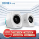 漫步者（EDIFIER） G2000藍牙游戲音箱無線專業(yè)電競桌面音響 電腦多媒體家用迷你臺式機低音 G2000白色