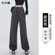 月半晴（YUEBANQING）休閑褲女2025秋冬季小個子美式運動褲加絨長褲闊腿褲女束腳衛(wèi)褲 Z280_碳灰色【小個子】 M