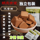 [胡慶余堂] 沉香曲 3g/袋 疏表化滯 舒肝和目肝胃氣滯胸悶脹吞酸嘔吐 20袋裝