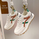 回力精選女鞋鞋子女運動(dòng)鞋2025春秋新款防滑軟底跑步鞋皮面加棉休閑鞋 白卡皮面防水 38 240