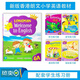 新版香港朗文小學(xué)英語(yǔ)教材Longman Welcome to English123 送音頻資料 朗文6A課本+四本練習冊（點(diǎn)讀版）