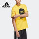 阿迪達斯 （adidas）夏季男裝透氣運動(dòng)上衣休閑短袖圓領(lǐng)T恤HM9563