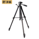 灃標（FB）輕便型三腳架 微單反相機攝像機旅行便攜攝影攝像三角架支架 FB-QF426