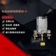 電動(dòng)黃油泵潤滑泵攪拌站全自動(dòng)油脂泵注油器砼泵車4升24v220v380v 2升24伏1出各種電壓進(jìn)出口升都