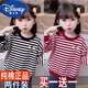 迪士尼新款純棉2024春季中小童兒童裝條紋長(cháng)袖T恤兩件裝上衣女童衛衣 純棉條紋 彩虹云  紅色+黑色 150 建議身高140-150厘米