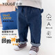 幼歌（YOUGE） 寶寶褲子男女?huà)雰捍髉p褲秋冬牛仔褲小童哈倫外穿屁屁褲 深藍(lán)色1 100 cm