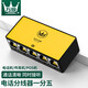 萬(wàn)級（WANJEED） 電話(huà)分線(xiàn)器一分二 RJ11語(yǔ)音電話(huà)直通頭/分支器/延長(cháng)器 電話(huà)線(xiàn)轉接頭 電話(huà)分線(xiàn)器一分五