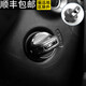 朝雨適配長(cháng)城哈弗H6哈佛H6打火開(kāi)關(guān)點(diǎn)火開(kāi)關(guān)點(diǎn)火旋鈕鑰匙一鍵啟動(dòng)開(kāi)關(guān)