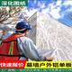 穿孔鋁合金木紋沖孔鏤空鋁單板外幕墻門(mén)頭雨棚吊頂定制廠(chǎng)家 白色
