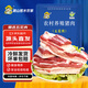 跑山密水農(nóng)家北京發(fā)貨 新鮮精五花肉4斤 排酸安心 生鮮豬肉 源頭直發(fā)