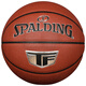 斯伯?。⊿PALDING）斯伯丁籃球水泥地耐磨防滑掌控室內外通用7號成人訓練比賽用藍球 77-764Y(TF銀色典藏)