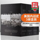 英文原版美國內戰史3冊盒裝The Civil War Trilogy Box Set南北戰爭套裝 精裝