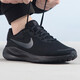 耐克（NIKE）官方艦店男鞋夏運(yùn)動(dòng)鞋REVOLUTION 7網(wǎng)面透氣輕便跑步鞋時(shí)尚休閑鞋 FB2207-005/革命7代/全黑 41