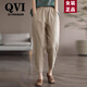 QVI設(shè)計(jì)高端品牌亞麻休閑褲女夏季新款薄寬松顯瘦百搭棉麻蘿卜哈倫褲 卡其色 XL