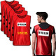 締羽 撕名牌貼衣服奔跑分組馬甲活動(dòng)拓展道具成人兒童背心學(xué)生班服姓名牌 成人5件衣服包含名牌貼【紅色】閃電發(fā)貨