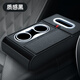 淺派適用于汽車扶手箱增高墊奧迪a6l a6 a4l a4 q5l q5 q3 q2l a3q7q8 質(zhì)感黑5合1增高+紙巾盒+水
