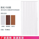 繪晴折疊門(mén)推拉門(mén)無(wú)地軌開(kāi)放式廚房燃氣臨時(shí)簡(jiǎn)易門(mén)PVC折疊門(mén)客廳隔斷 150加厚款【可上門(mén)安裝】