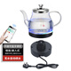 麥卓（MAKE JOY） 電水壺自動上水電熱水壺電茶壺玻璃抽水壺電茶盤電茶爐巖板茶幾暗裝燒水壺茶藝爐 嵌入式安裝（單爐）