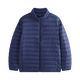 【9成新】京東京造 【精選90白鵝絨】短款輕薄羽絨服男士外套男冬裝冬季外套 立領(lǐng)藏藍色 XL  