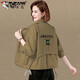 啄木鳥(niǎo)工裝短款外套女士2026小個(gè)子春秋季新款韓版寬松風(fēng)衣百搭夾克薄 卡其 XL [建議115-130斤]