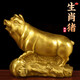 普生祥 純黃銅十二生肖擺件生肖屬鼠?；⑼谬埳唏R羊猴雞狗豬吉祥物擺件 生肖豬 大號